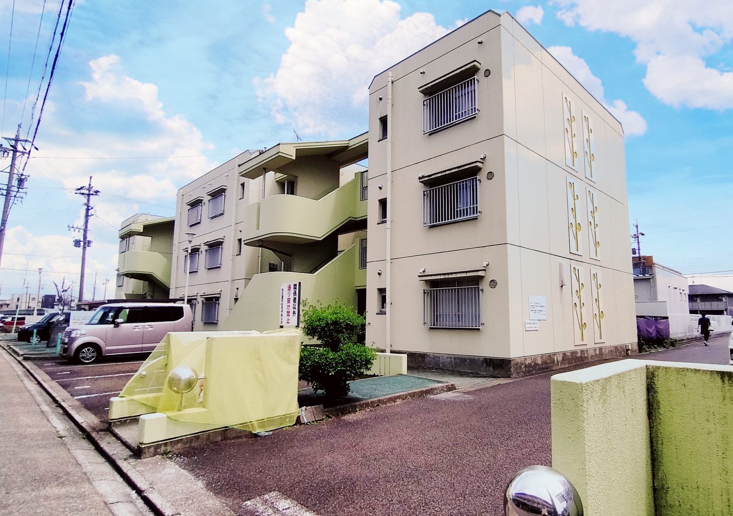 外観